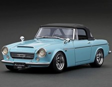 Datsun Fairlady 2000 SR311