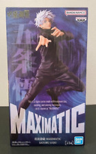 Jujutsu Kaisen MAXIMATIC