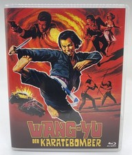 Wang Yu - Der Karatebomber |