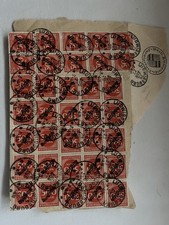 briefmarkensammlung deutsches reich