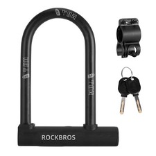 ROCKBROS U-Schloss