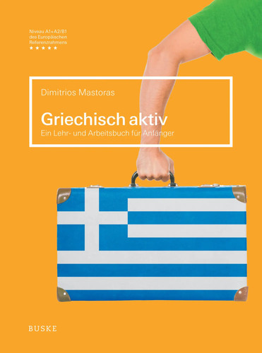 Griechisch aktiv dimitrios - aktiv,