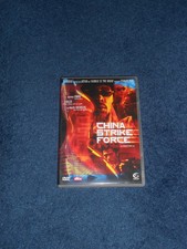 China Strike Force DVD. Uncut. Coolio, Mark Dacascos. Kult! Action!