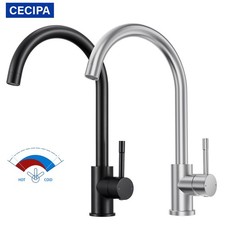 Niederdruck Küchenarmatur