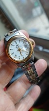 Philip Uhr Caribbean Vintage