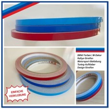 3x 10m decorative strip 5mm