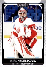 B0582- 2021-22 O-Pee-Chee HK