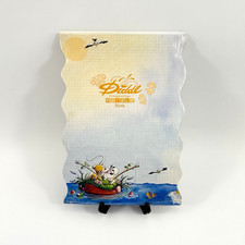 Diddl Puzzle Block | Anglerfreunde Nr. 110 | A4 Wellenrand | Neu & OVP | Vintage