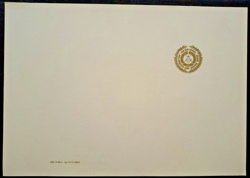 Blatt ddr nva - blatt, zeugnis