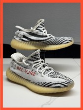 Adidas yeezy boost 350 - boost,