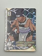 Naruto Sammelkartenspiel Einzelkarte Kidomaru Holo japanisch Zustand bespielt