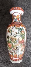 Bodenvase Handbemalt 31cm  CHINA SIGNIERT 1998