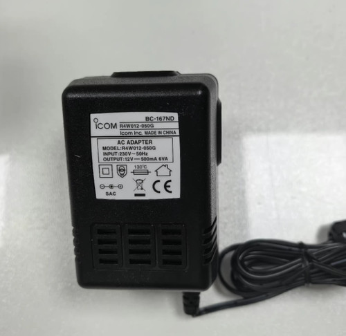 Netzteil ladegerät für icom - für,