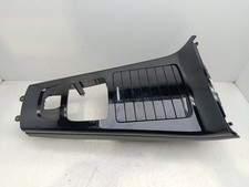 A1776805701 mittelkonsole