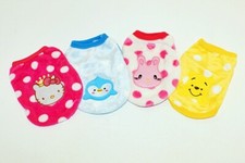 Hunde Welpen Pullover aus