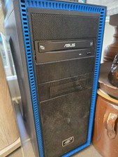 ASUS Z270-P PC mit i7-7700K &