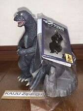 2025 Movie Monster 7" Posing Godzilla 1965 Figur Victory Celebration Bandai Toy