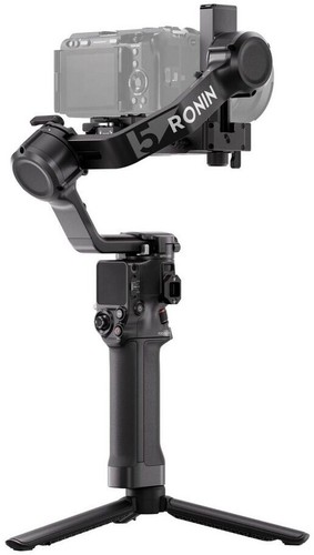 Dji standard 3 achsen - rs,