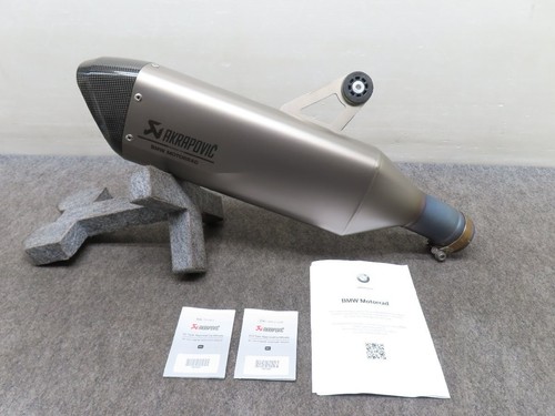 Akrapovic titan slip - akrapovic, slip-on