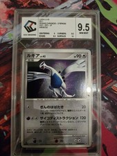 Pokemon Karte I Holo Lugia