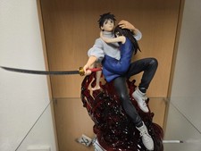 Yuta Okkotsu | Jujutsu Kaisen Figur | Shibuya Scramble 1/7 eStream