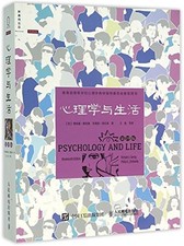 (19) By []richard Philip