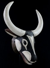 Art Afrikanisch tribal - Maske