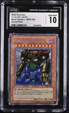 YuGiOh Gate Guardian 2010