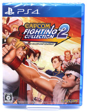 Capcom Fighting Collection 2