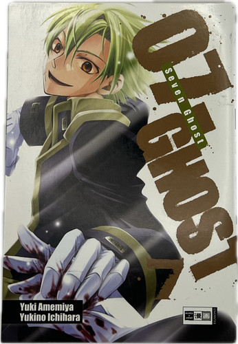 Ghost manga deutsch - 07-ghost,