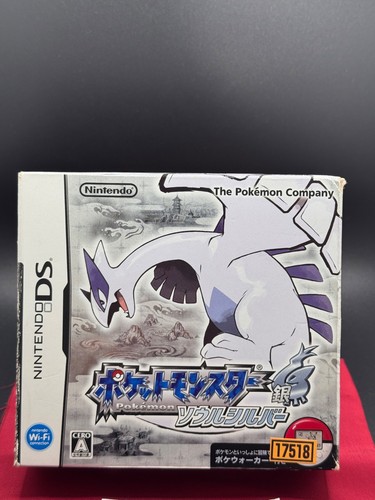 Pokemon soulsilver japan - ds,