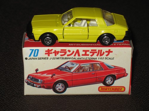 Matchbox superfast mitsubishi - matchbox,