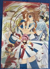 Battle Doll Angelic Layer