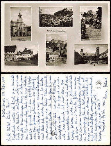 Ansichtskarte kulmbach - ansichtskarte,