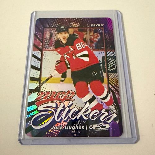 Upper deck 2026 mvp hockey - 2026-27,