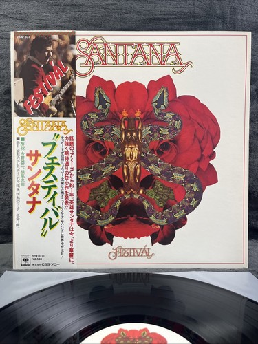 Santana festivál japan - -,