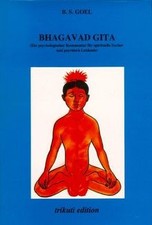 Bhagavad Gita von Goel, B. S