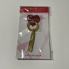 Kaguya-sama: Love is War Movie