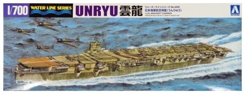 Aoshima ijn aircraft carrier - aoshima,