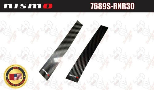 Nismo nissan skyline r - skyline, gt-r