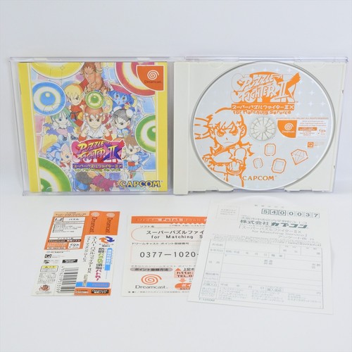 Dreamcast super puzzle - dreamcast,