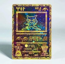 Pokemon Karte MEW ANTIK Metal