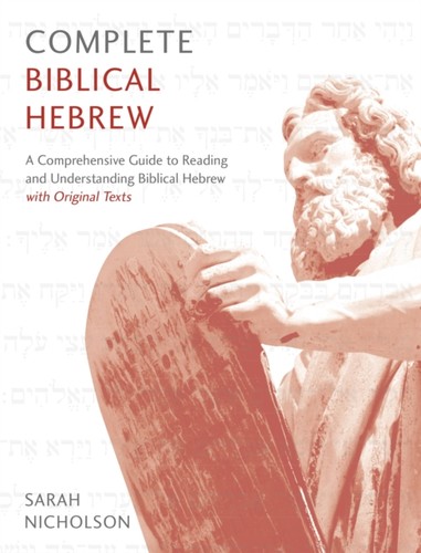Complete biblical hebrew - complete, by