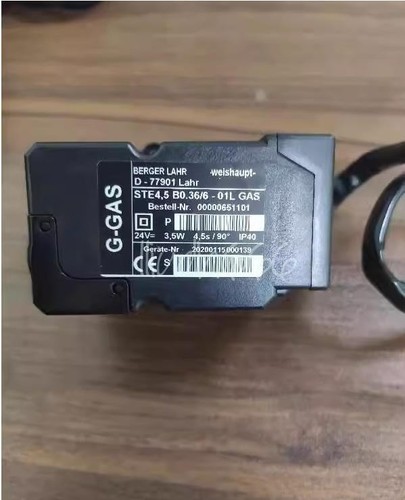 New 1pcs weishaupt - new, servo