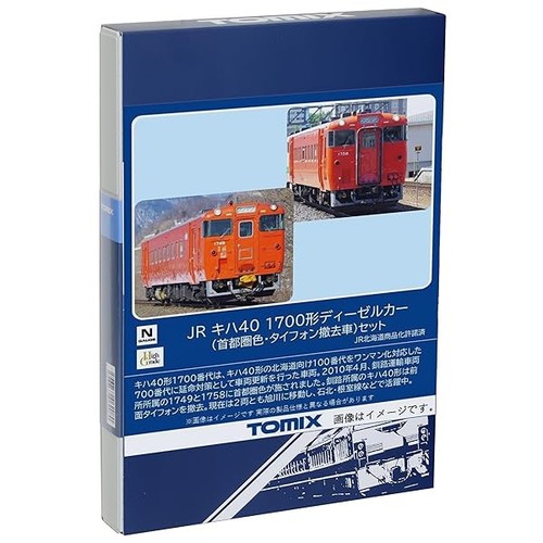 Tomix kiha40 1700 - jr,