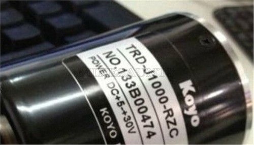 New box koyo rotary - new,
