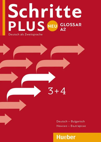 Schritte plus neu a2 - schritte,