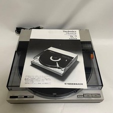 Technics SL-7 Plattenspieler
