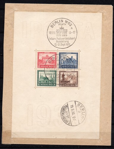 Deutsches reich block1 - reich,
