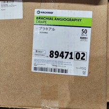 Halyard Health 89471 Brachial